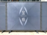 大陸2