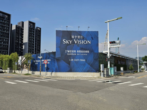 漢宇-雲衍8M廣告圍籬